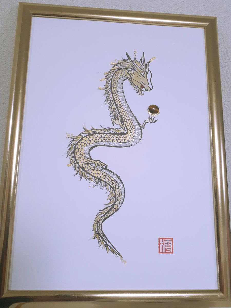開運絵画 開運絵画 オリジナル 金箔 オリジナル 龍神様 金箔 幸福の木